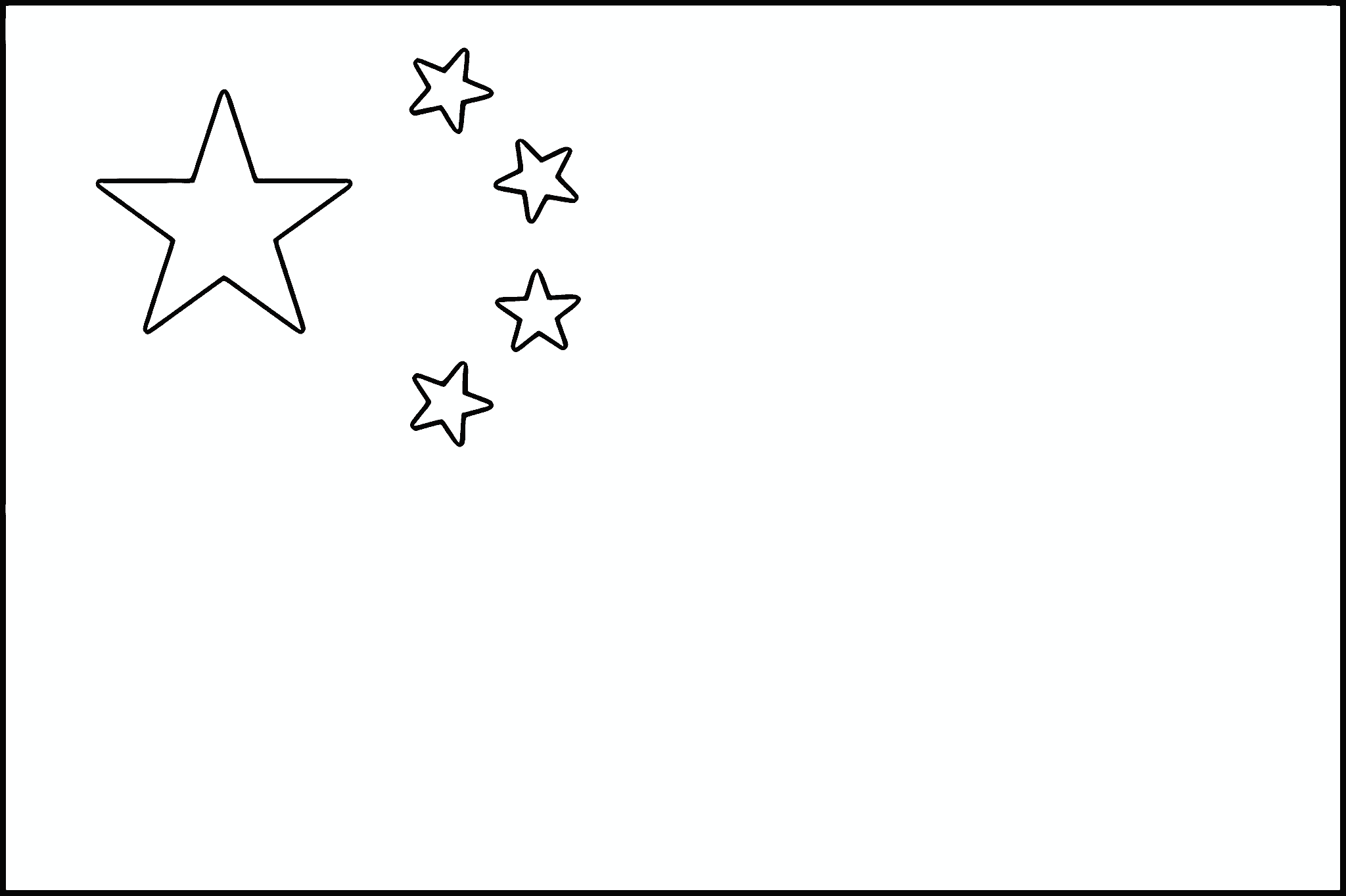 Chinese Flag