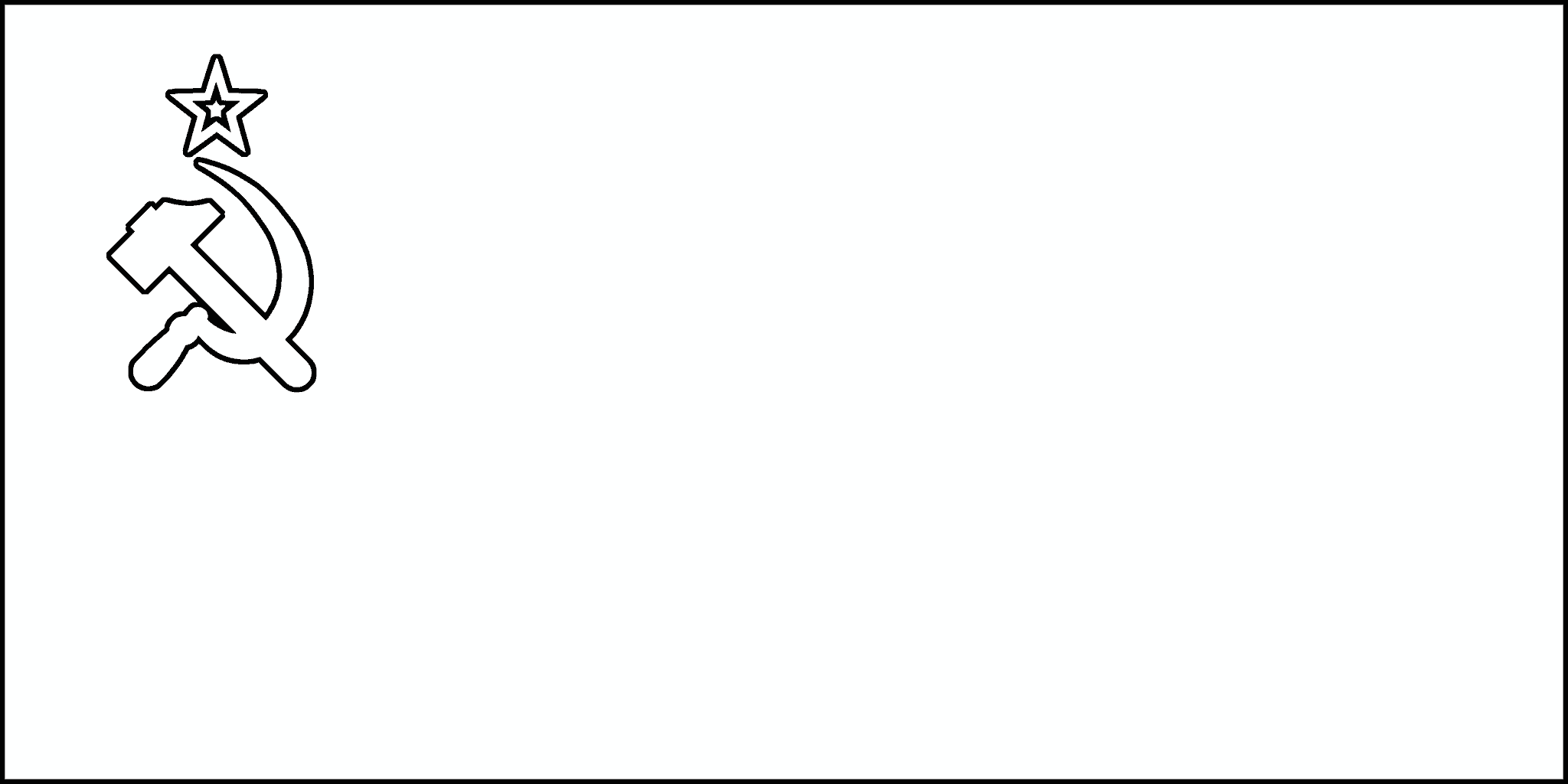 Ussr Flag