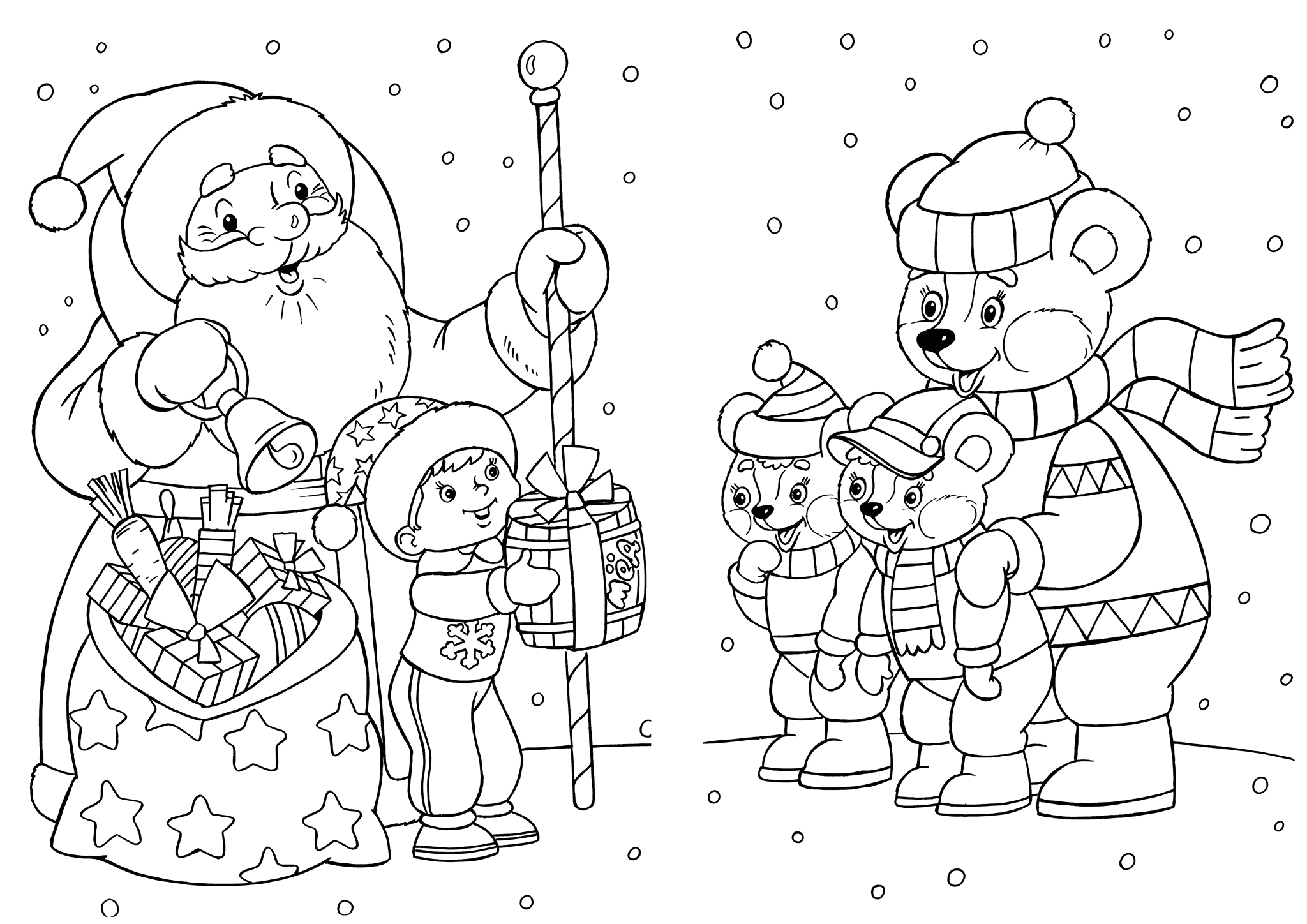 Winter: Gifts From Santa Claus