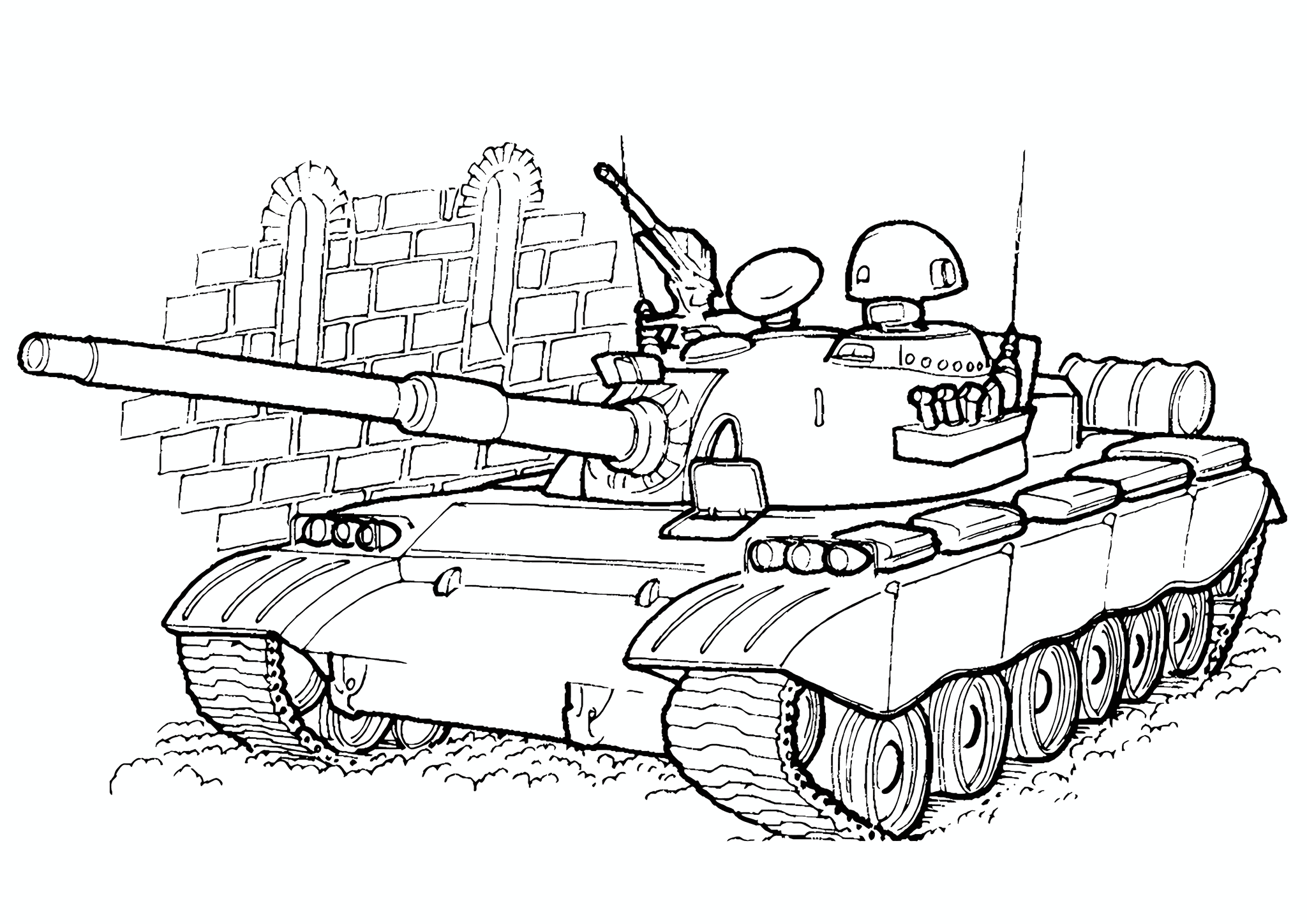 Tank TIP 80 (China)
