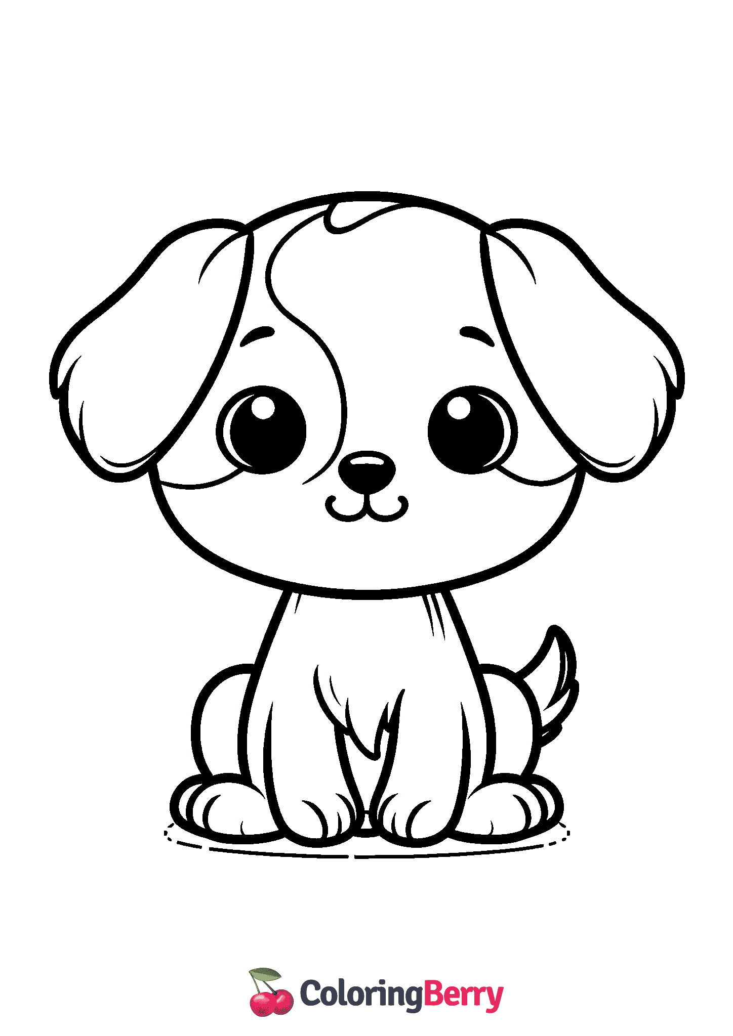 Baby Dog