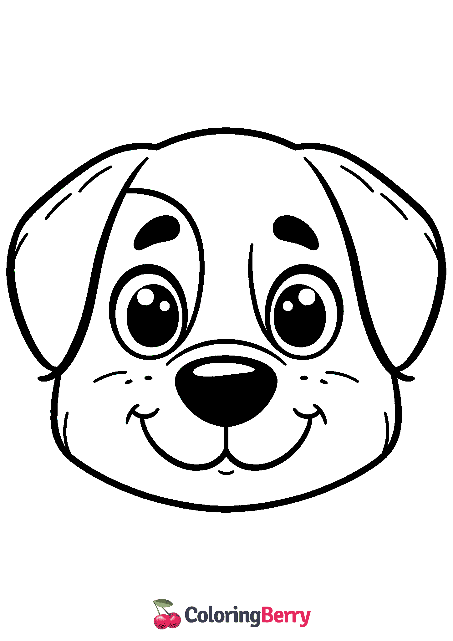 Dog Head