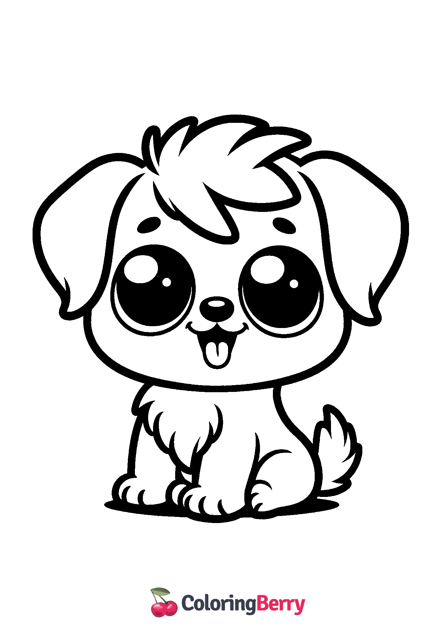 Lol Dog