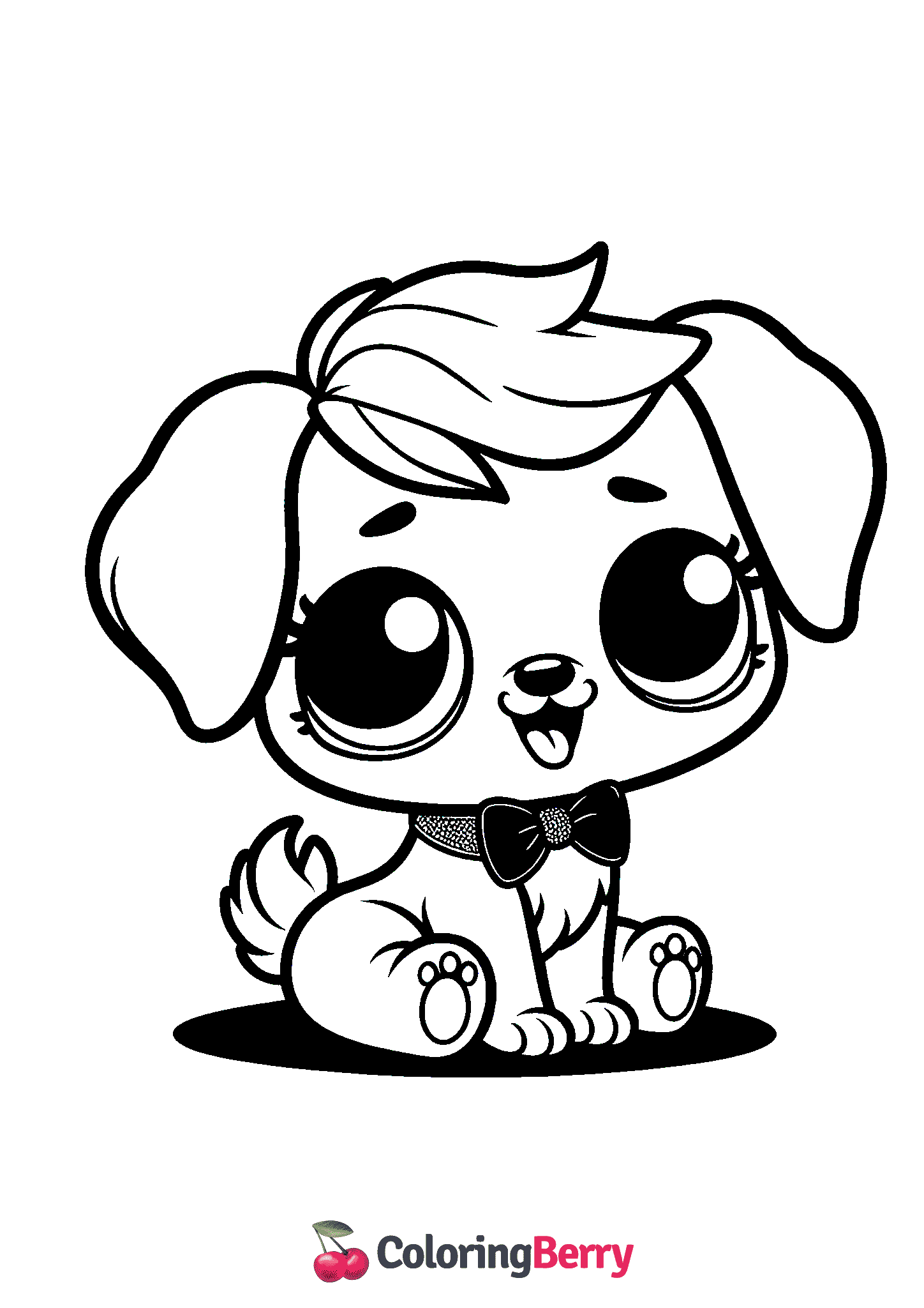 Lol Puppy
