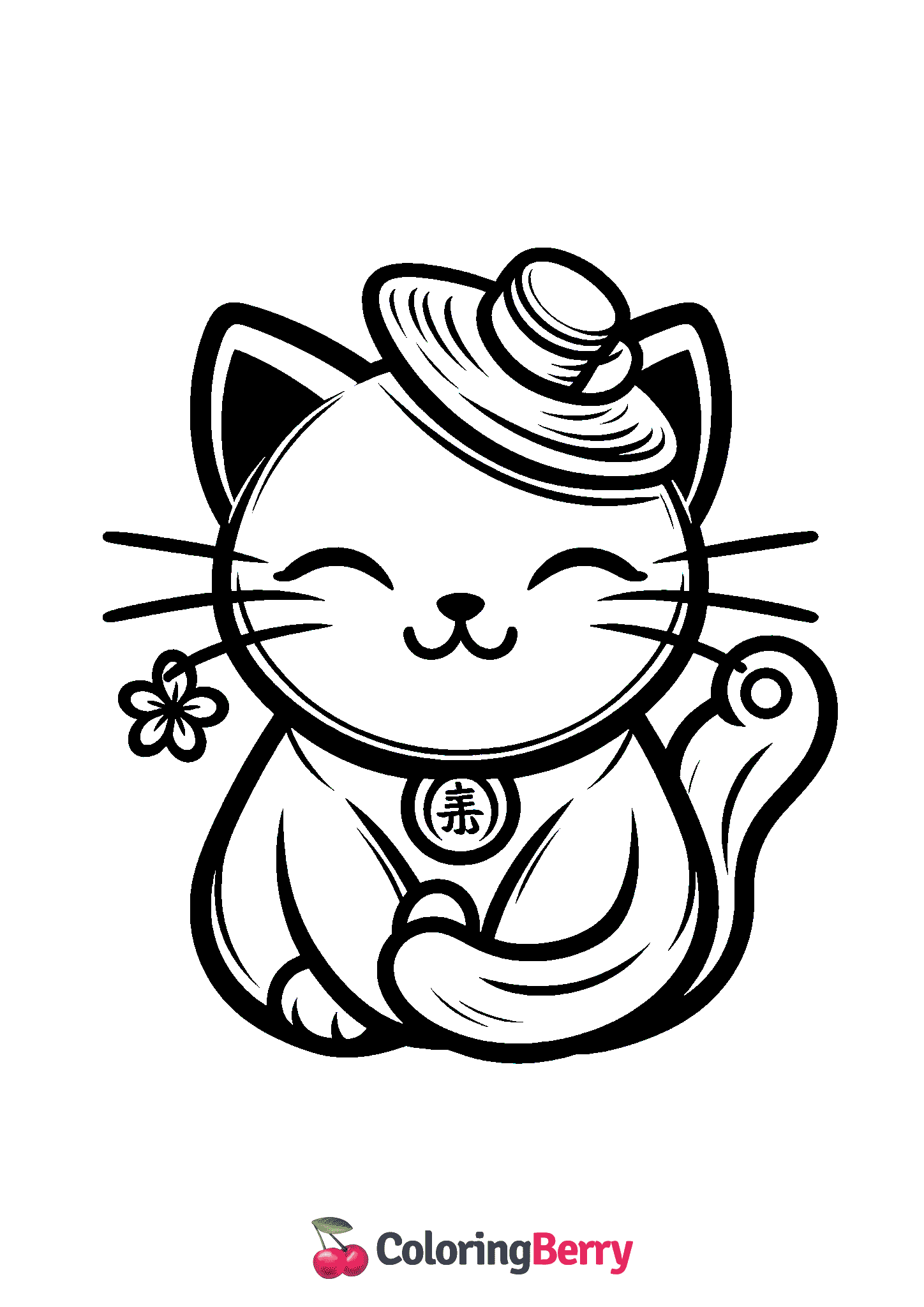 Lucky Cat