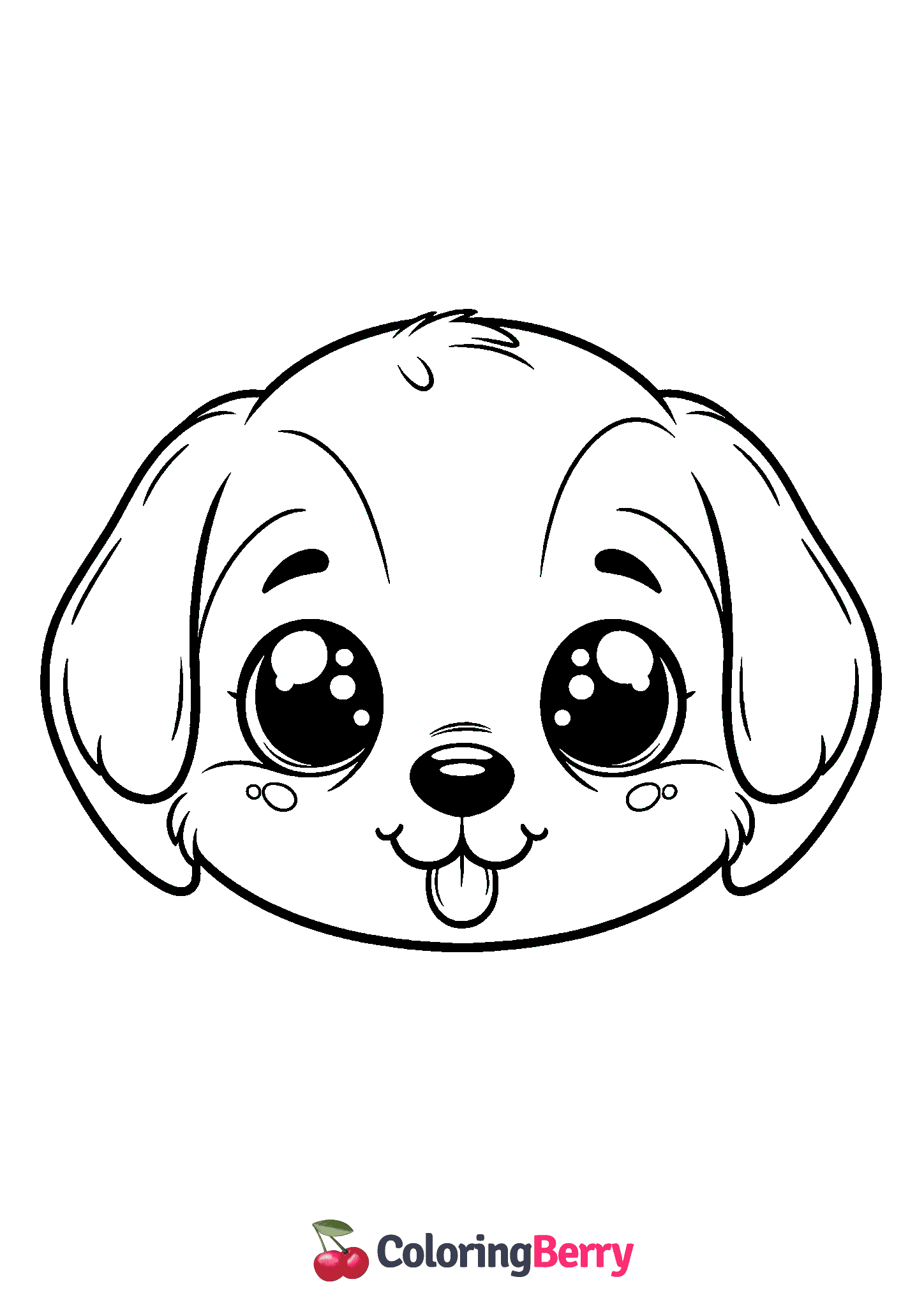 Puppy Face